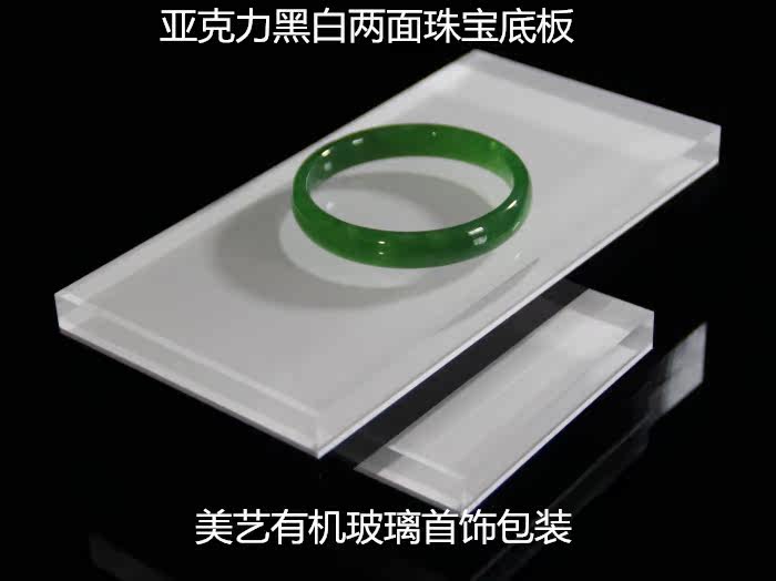 Boite à bijoux OTHER   - Ref 3106074 Image 12