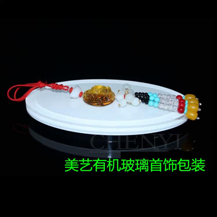 Boite à bijoux OTHER   - Ref 3106074 Image 17