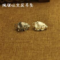 S999 sterling silver spitting treasure mouse born year twelve zodiac jewelry tantric instruments yellow Wealth God recruitment Amulet pendant