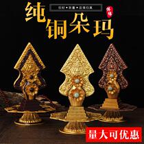 Tibetan Buddhist supplies tantric instruments pure bronze painting eight for Dora butter butter flower gift box high 19cm