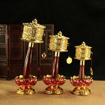 Tibetan multipliers such as made by copper alloy mantra hand zhuan jing lun zhuan jing tong 100000 again mute