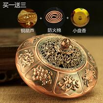 Alloy incense burner household indoor sandalwood stove Zen for Buddha to enshrine tea ceremony aroma diffuser creative ornaments incense burner
