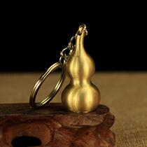 Evil car key pendant brass hollow gourd safe fortune key chain creative hanging men and women jewelry