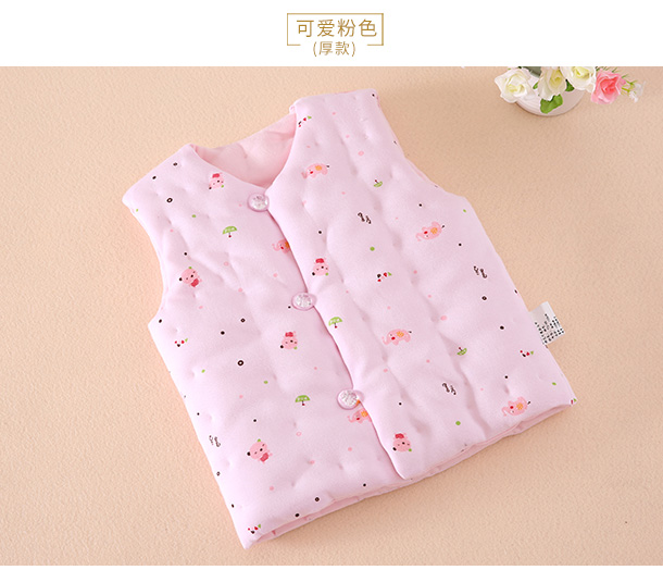 Áo vest cotton trẻ em nguyên chất Đàn ông và phụ nữ Áo vest trẻ em độn áo trẻ em Áo ấm mùa xuân và mùa thu đông áo len nam thu đông bé trai