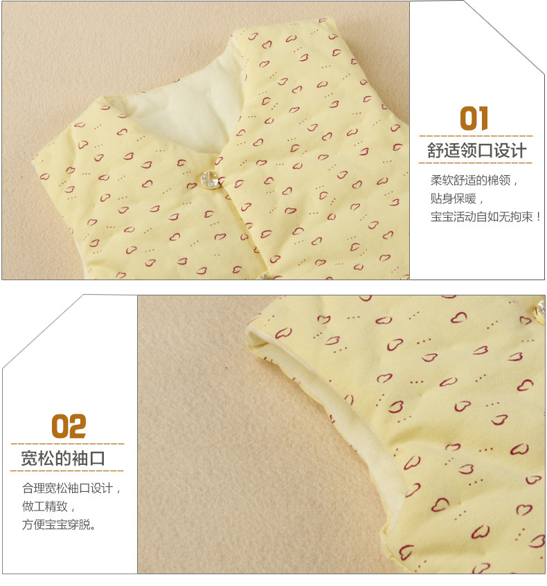 Gilet enfant - Ref 2068967 Image 35