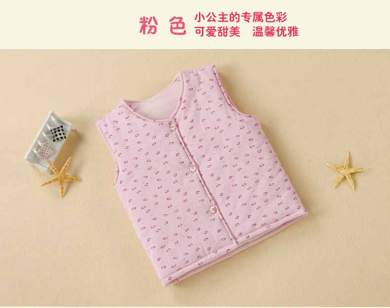 Gilet enfant - Ref 2068399 Image 22