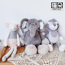 Elephant Paparazzi Plush Appeasement Toy Animal Doll Baby Gift Boy Girl Birthday Boy The Sun Lion