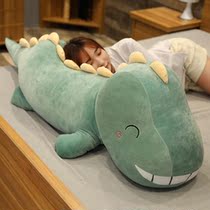 Cute dinosaur plush toy sleeping with pillow strip pillow bed paparazzi doll cloth doll birthday present girl