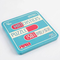 Gaming Continent Elementary School Students Orcount Matchday Guest Children Digital Desktop Gaming Iron Box Magnetic Logic Thinking Training