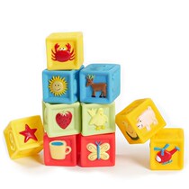 Baby soft gum building block relief bath water spray Toys can bite the silicone Knead The Baby Early Education Puzzle 6-9 months