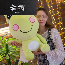 New Down Cotton Soft Frog Fur Suede Toy Cute Little Hops Paparazzi Doll Holding Pillow Birthday Gift