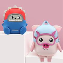 Han Edition Kindergarten Cartoon Cute Middle Class 2345 Year Old Tennis Red School Boy Girl Child Small Pig Backpack