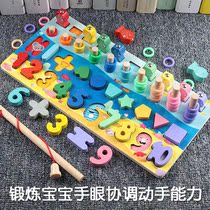 Young children's digital building blocks toys boys and girls baby early education assembly 1-2-3 years old puzzle wood building blocks