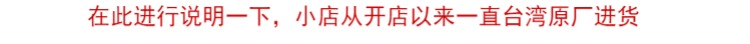 Đài Loan nhập khẩu Musier 27819 Ren đẹp che lại siêu tập hợp để điều chỉnh bên áo ngực để tăng lượng sữa nhận được quần xì nữ