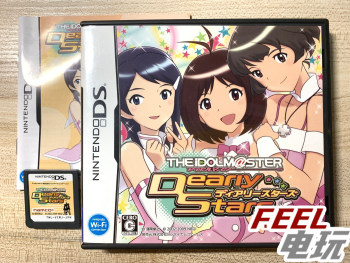 NDS 3DS The Idol Master ທີ່ຮັກແພງຂອງດາວຍີ່ປຸ່ນ Ai Hidaka Eri Mizutani Ryo Akizuki*