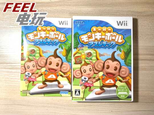 WII WIIU 超级猴子球 平衡滚球 猴球 摇摆 曰版 支持fit平衡板*