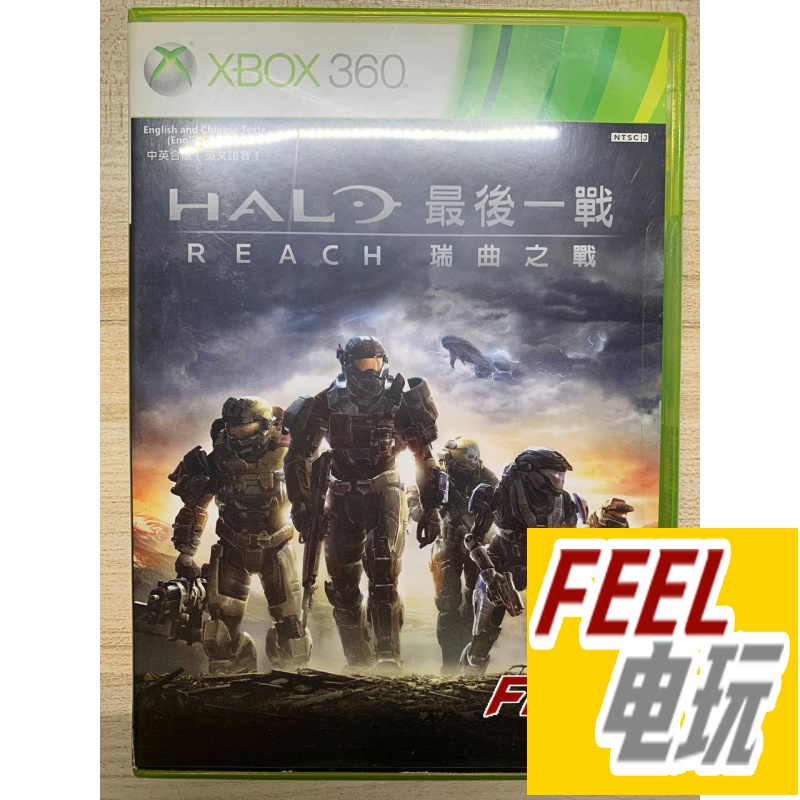 XBOX360 XBOXONE S X SCORPIO SERIES XSX HALO FARSTAR HALO Chinese*