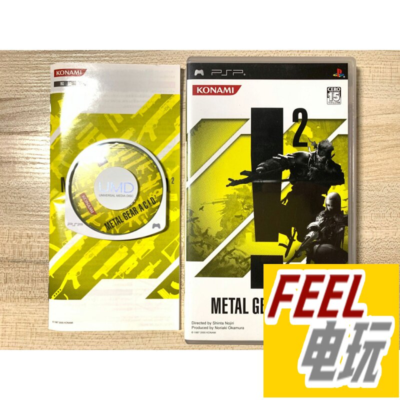 PSP Alloy Gear acid2 Ac!d2 R Edition 3D Glasses Optional *