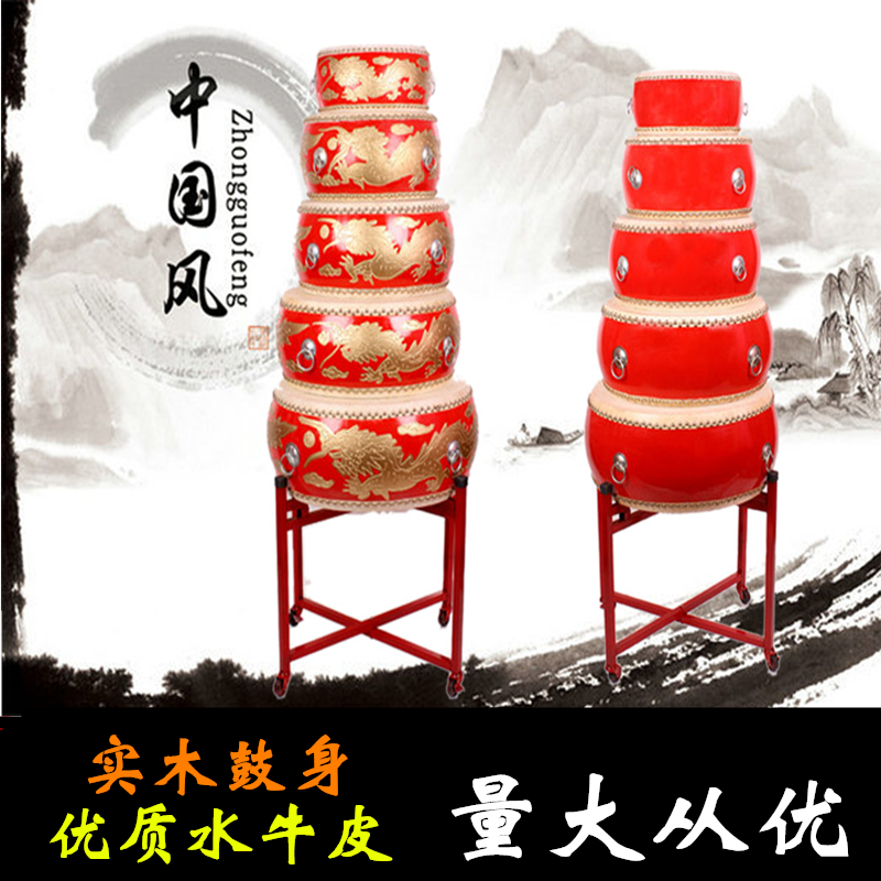 Bull Leather Drum Great Drum Dragon Drum Weifeng Gong Drums China Red Adult Children Performance Disc Drum Dance Lion Solid Wood Hall Drum Rodrum