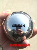 Impact test Drop test Steel ball Solid steel ball 100g 225g 500g 535g 1040g 2260g