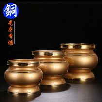 Brass light incense burner powder gold pure copper for Buddha incense burner Guanyin Guan Gong Lord God of Wealth God incense burner Buddha Hall family