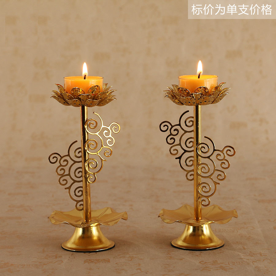 Ghee lamp holder Xiangyun Lotus for lamp holder home Changming lamp wax candle holder