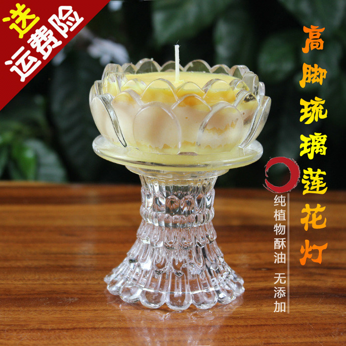 14 hours lotus crisp oil lamp Tzu Ming zen high feet glazed for light Buddha Former long Ming light crisp oil candle for the Buddha