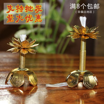 Lotus retractable wick holder for Buddha oil lamp liquid ghee Wick bracket Buddha front long light lotus lamp