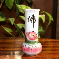 Phật bình hoa sen bình sơn cổ bronzing cổ chai nước Guanyin chai nước thánh Phật trước chai nước cho chai - Vase / Bồn hoa & Kệ chau nhua