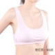 Cô gái đồ lót vest phong cách mùa hè mỏng phần cotton Cô gái áo ngực phát triển thời trung học sinh đeo vai không có vòng thép