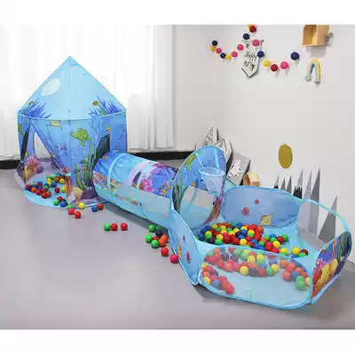 Children's small tent three-piece indoor boy castle game house Baby toddler doll house Ocean ball pool fence