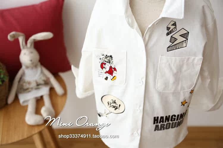 Chemise fille à manche longue - Ref 2084986 Image 9