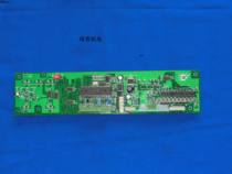 Fusheng air compressor opened the digital tube FS301 computer board