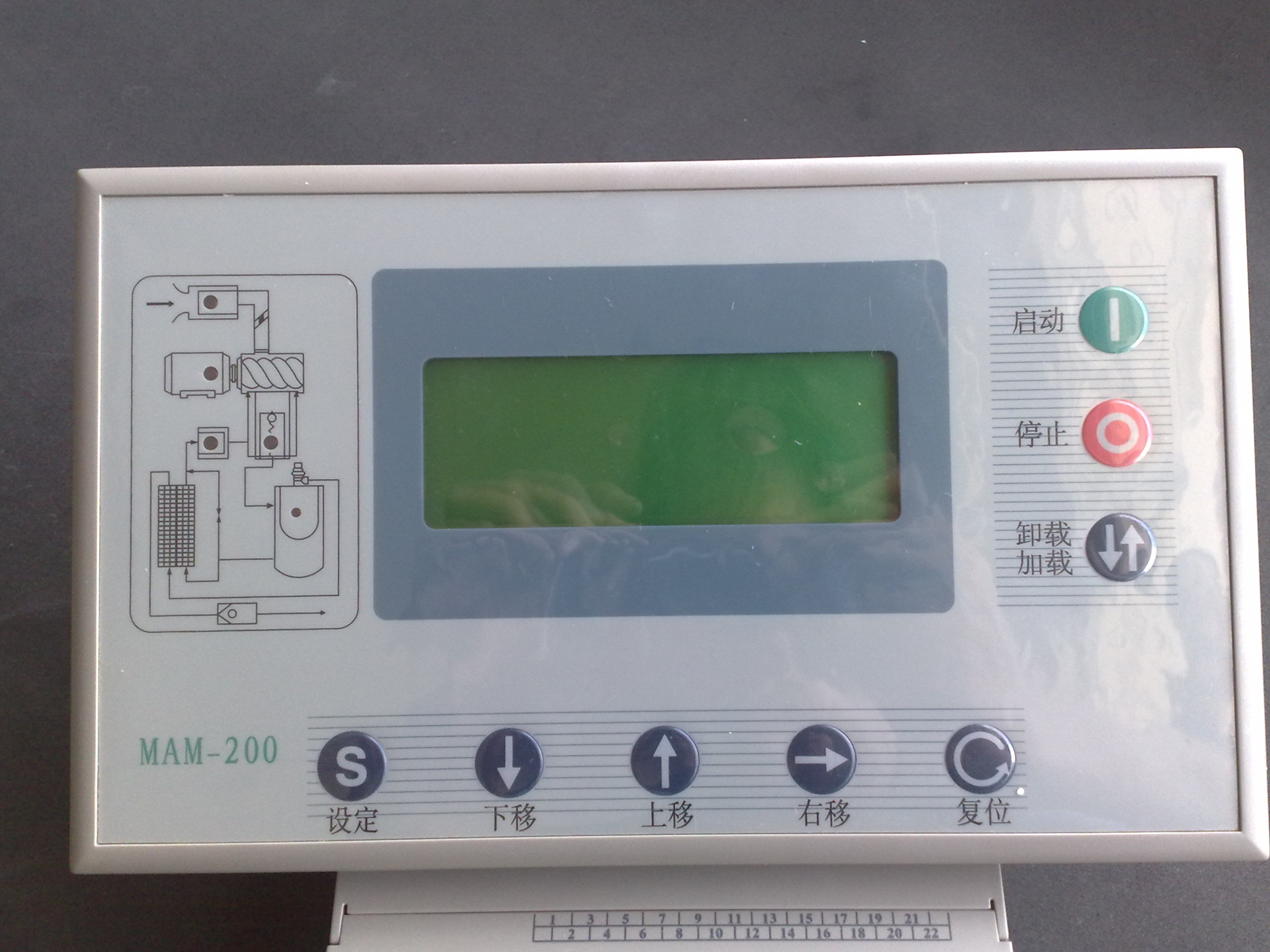 MAM-KY02S Controller Panel MAM-200