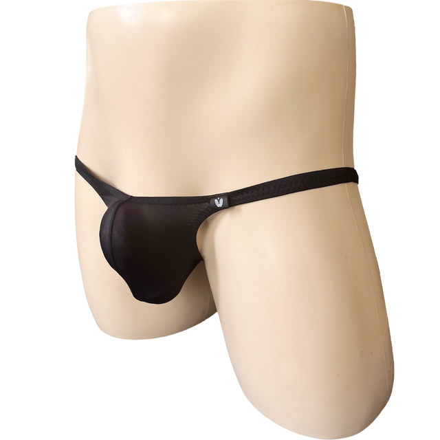 High-Elastic New Men's Bikini Briefs with Raised Pouch, Half-Coverage Nylon Sexy Underwear