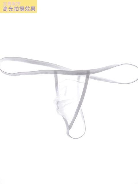 Thin Transparent Men's Low-Rise Mesh Thong Ice Silk Mini Underwear T-Shaped Underwear with Elastic Thin Straps