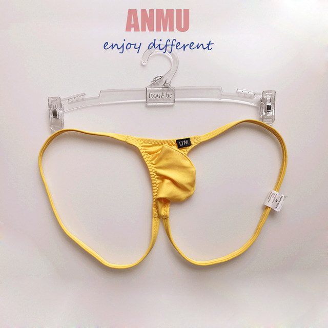 Waistless Men's Underwear, Ultra-Thin Silky Translucent Men's Thong, Sexy Men's New Style T-Pants, Plus Size Thong