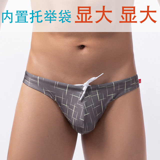Lifting masculine print men's beach low-waist swimming trunks drainage line men's triangle swimming trunks