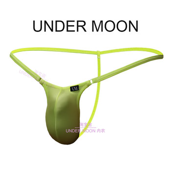 New Plain Double-Ring Thong for Men, Thin Ice Silk, Sexy and Pure Desire, Thin Strap Men's T-Pants, Semi-Transparent