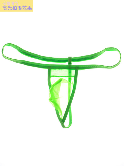 Thin Transparent Men's Low-Rise Mesh Thong Ice Silk Mini Underwear T-Shaped Underwear with Elastic Thin Straps