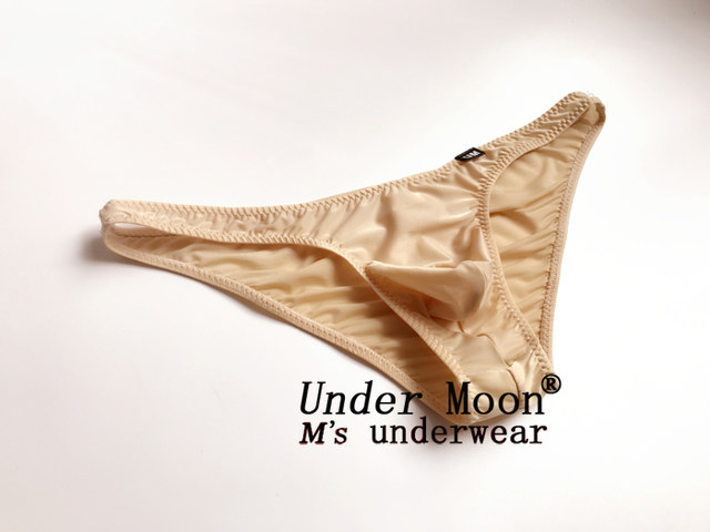 Bow-Tie Butt-Lifting Men's Briefs, Sexy Semi-Transparent Men's Thin Low-Waist Ice Silk Comfortable Men's Tight-Fitting Underwear