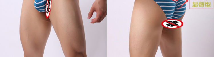 Quần lửng cotton nhăn thấp hông Quần lót nam gợi cảm, đồ lót nam bó sát, cứng cáp đồ lót