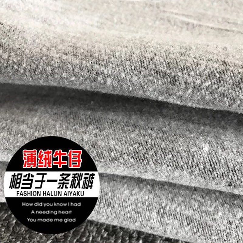 Mùa thu và mùa đông nhung chân mỏng quần cà rốt đen rộng kích thước quần jean nữ lỗ dài phần xã hội nữ đã mỏng hoang dã quần baggy jean nữ