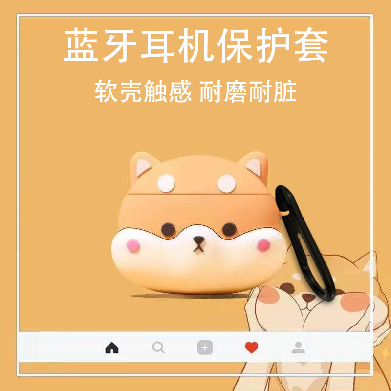 Suitable for Lenovo Lp1S Flagship Bluetooth Earphones Lp5 Protective Case Lenovo Thinkplus Livepods Lp1 Protective Shell Silicone Anti-Drop Soft Case Trendy Cartoon Style for Men and Women