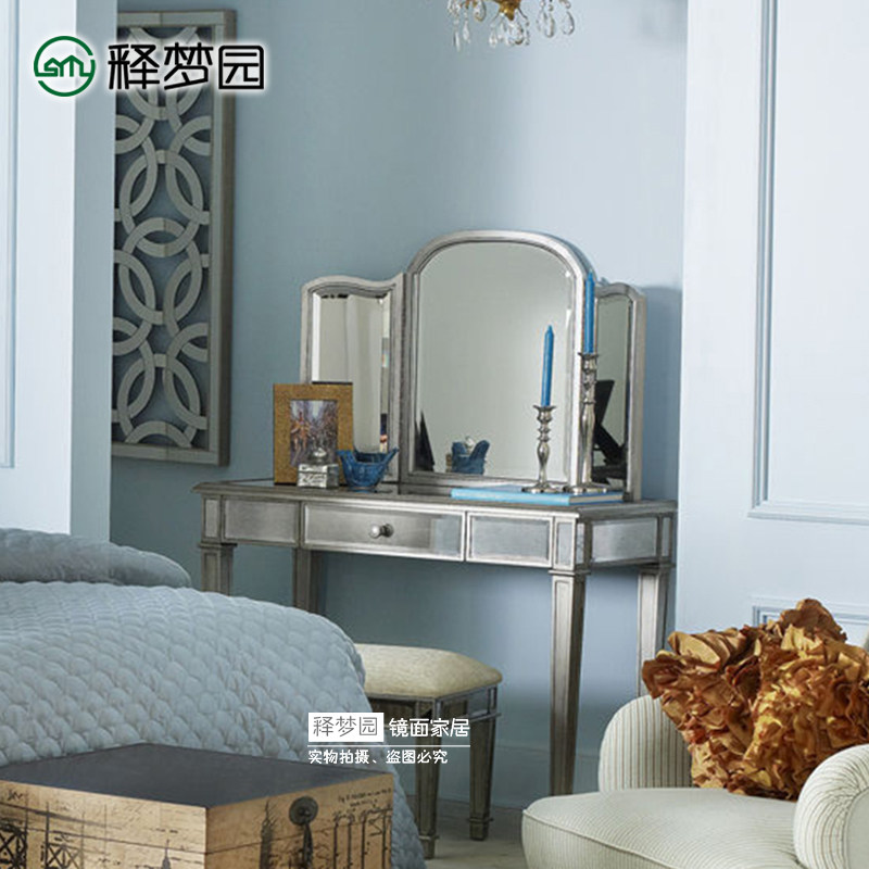 ����԰��ױ̨QMF-2006