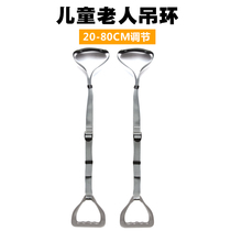 Pull-up indoor horizontal bar children adult non-slip adjustable home fitness ring handle growth high hook