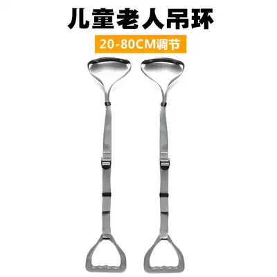 Pull-up indoor horizontal bar children adult non-slip adjustable home fitness ring handle growth high hook