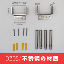 Door horizontal bar reinforcement pull-up wall safety safety parts indoor and outdoor household hanging chair swing frame reinforcement