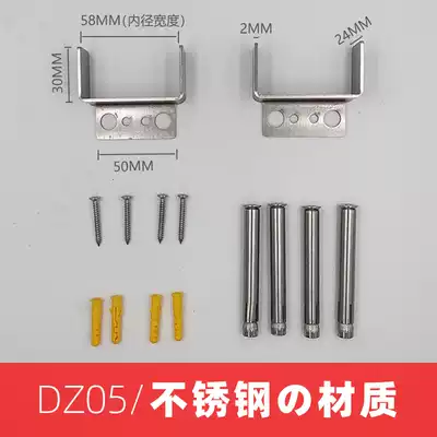 Door horizontal bar reinforcement pull-up wall safety safety parts indoor and outdoor household hanging chair swing frame reinforcement