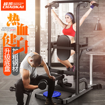 Tickup indoor horizontal bar sports products boom training set telescopic pole bracket fitness equipment parallel bars